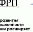 Чувашский производитель металлоконструкций получил поддержку на модернизацию - Цивильский район