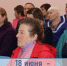 18 июня - Единый информационный день - Цивильский район